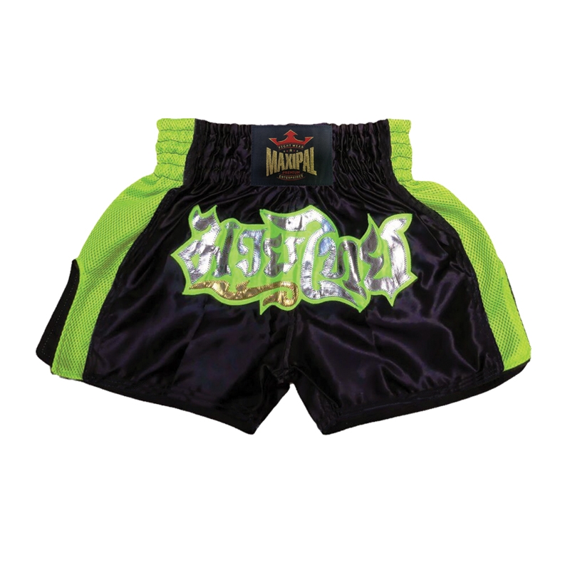 Boxing Shorts